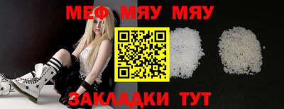 COCAINE Кунгур