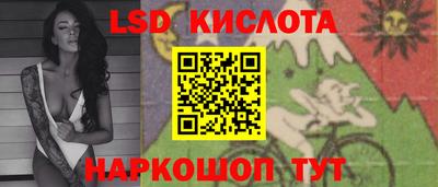 эйфоретик Кумертау