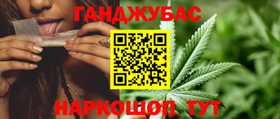 COCAINE Кунгур