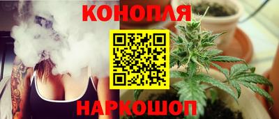 COCAINE Кунгур