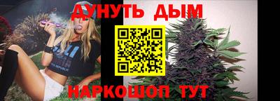 COCAINE Кунгур
