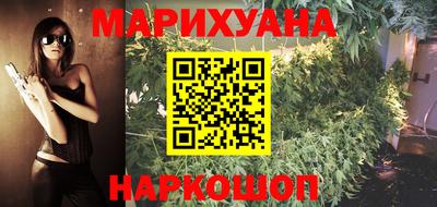 эйфоретик Кумертау