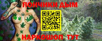 эйфоретик Кумертау