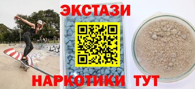 эйфоретик Кумертау
