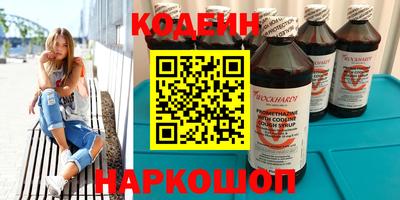 COCAINE Кунгур