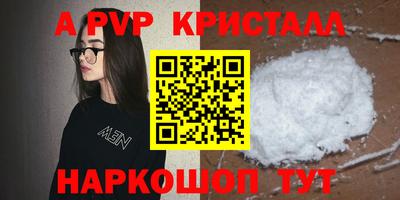 COCAINE Кунгур