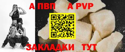 COCAINE Кунгур