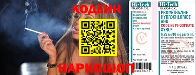 COCAINE Кунгур