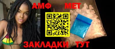 мескалин Кулебаки