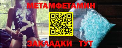COCAINE Кунгур