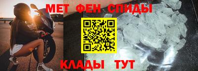 эйфоретик Кумертау