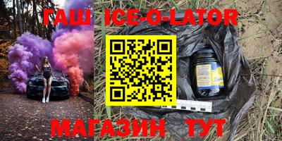 эйфоретик Кумертау