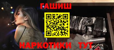 эйфоретик Кумертау
