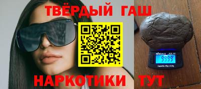 эйфоретик Кумертау
