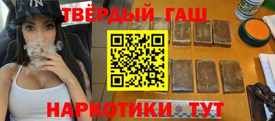 COCAINE Кунгур