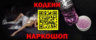 COCAINE Кунгур