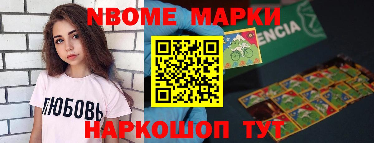 Лсд 25 экстази  Вход с VPN  Камышин  ЛСД экстази ecstasy  кракен сайт  LSD-25 экстази кислота 
